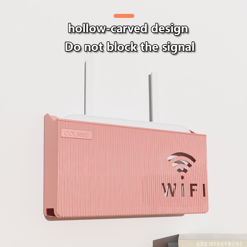 Wireless Wifi Router Shelf Storage Wall Hanging Box